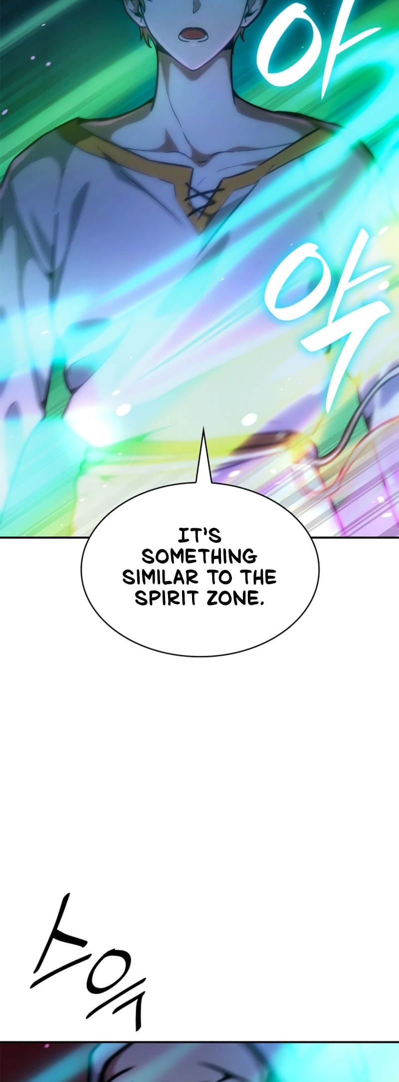 Infinite Mage, Chapter 90 image 82